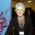 Susan M.